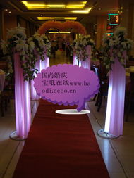 国尚婚庆 永结同心，为宝坻新人缔造浪漫婚礼