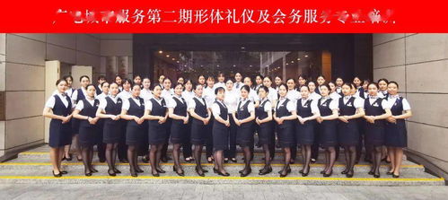 提升服务水平 树立优雅形象 广电城市服务开展形体礼仪及会务婚庆专业培训